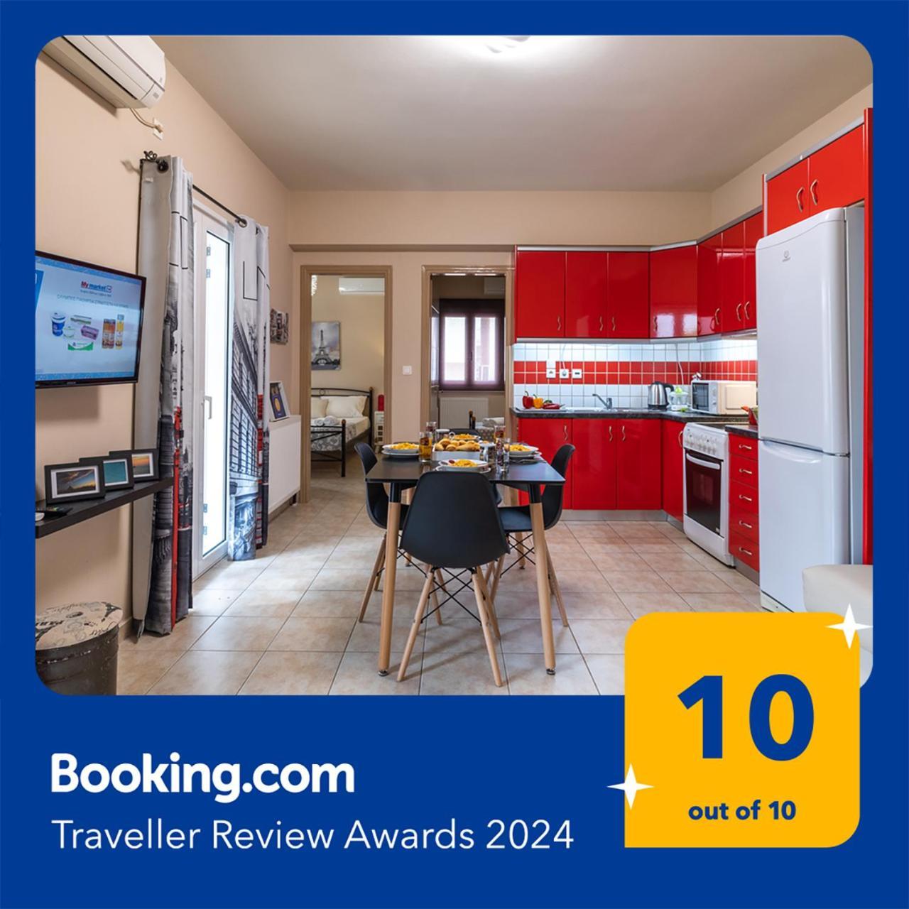 City Suite In Kefalonia Argostoli  Ruang foto