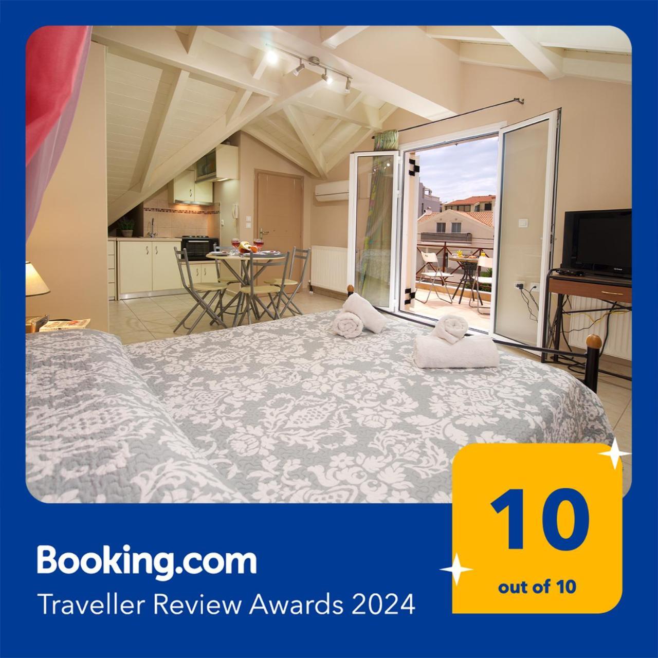 City Suite In Kefalonia Argostoli  Ruang foto